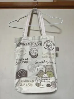 すみっコぐらし トートバッグ