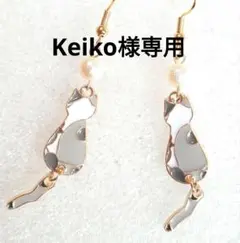 Keiko様 リクエスト 3点　樹脂フックセット