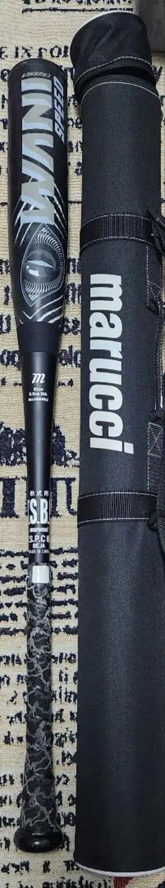 2025年最新】ワニクラッシャー 83の人気アイテム - メルカリ