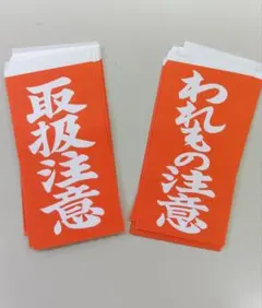 Item thumbnail for item 428f2e76-c8aa-4fd9-86d9-d6ddfdc1381c