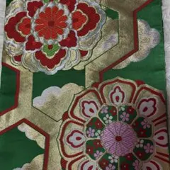 袋帯 豪華金糸 花柄 緑 赤 フォーマル 未使用