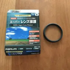 Item thumbnail for item 425f90bb-36ca-4b23-b9dc-a8b98e77dbcf