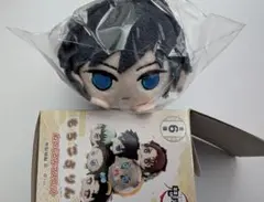 鬼滅の刃　もちころりん7　冨岡義勇