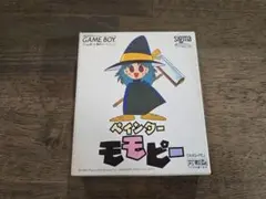 2025年最新】ペインターモモピーの人気アイテム - メルカリ