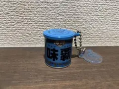 ガチャガチャ　ウェイパー　青缶　ストラップ