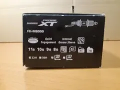 ☆ヤエス FT-8000H 145/433MHz ハイパワー 一部難あり☆ - メルカリ
