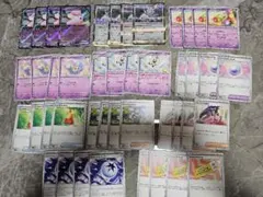 リーリエのピッピex rr バトルパートナーズ　セット デッキパーツ