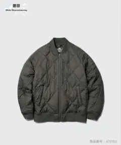 UNIQLO リサイクルハイブリッドダウンジャケット 57 OLIVE