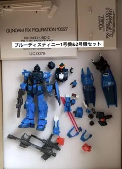 くろえ@プロフ確認願います。様 リクエスト 2点 まとめ商品