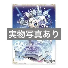 Item thumbnail for item 64781ea5-7694-4fcf-86e2-0ff181be83da