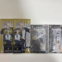 ハイキュー 一番くじ 最強の挑戦者 F賞 I賞 木兎 赤葦