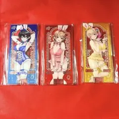 バニーガーデン スマホキャラスタンド 3点セット ゲーマーズ