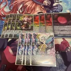 遊戯王ラッシュデュエル 叛骨ネクメイドデッキ オーバーラッシュレア