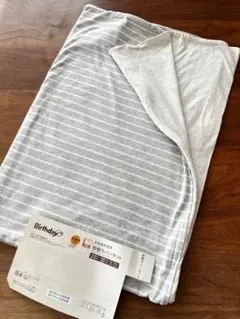 掛け布団カバー 80x120 バースデイ