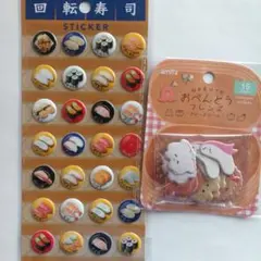 ぷくぷくシール　回転寿司・お弁当キャラクターシール　2点セット