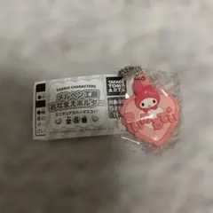 メルヘン工房 おなまえホルダー ラバマス まいめろでぃ