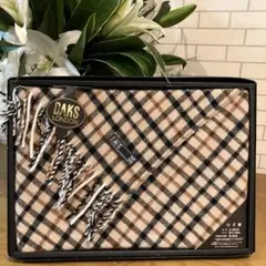 ❤️新品❤️DAKS LONDON チェック柄毛布 68X130cm