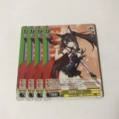 2026年最新】魔獣 狂三の人気アイテム - メルカリ