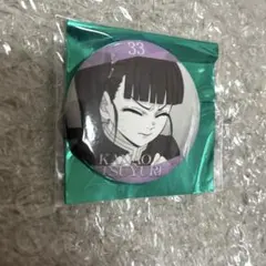 2026年最新】栗花落カナヲグッズの人気アイテム - メルカリ