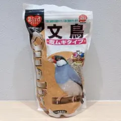 【新品、未開封】Qualis クリオス　文鳥　エサ　皮むきタイプ 550gのサムネイル