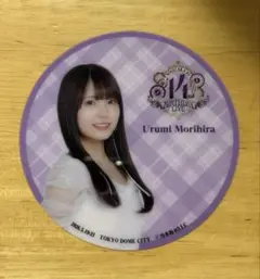 乃木坂46 森平麗心 個別メンバーデザインアクリルペンライトステッカー