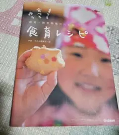 Item thumbnail for item ea0e005c-555f-43be-803d-626fa8f8c2b9