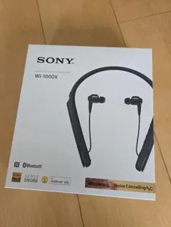 2025年最新】sony wi-1000xの人気アイテム - メルカリ