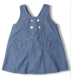 デニムブルー ジャンパースカート　ワンピース