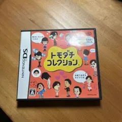 Item thumbnail for item 277f9912-b531-4487-9c83-b1a6d99e8b8f