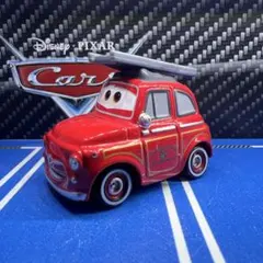 カーズ•トミカ【ルイジ】消防車タイプ ☆まとめ買い割引中☆