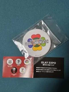 2025年最新】glay expoの人気アイテム - メルカリ