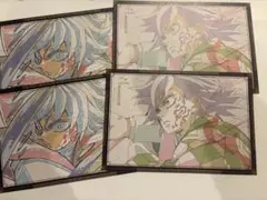 おすそ分けポストカード　冨岡義勇　4枚　くじ