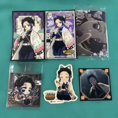 鬼滅の刃　胡蝶しのぶ　グッズ　ステッカー　カード　６枚　まとめ売り