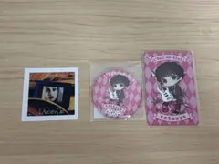仮マスターリング heavenly 中古 プロモ版 ラルク L'Arc サンプル メルカリ