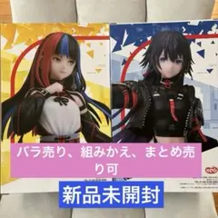 神椿市建設中 フィギュア ２体セット -朝主派流&輪廻此処-