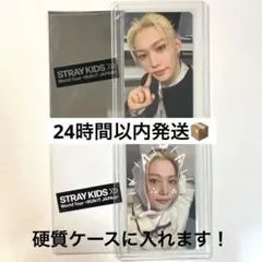 Stray Kids フィリックス トレカ 2枚セット RUN IT 購入特典