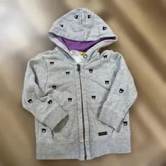 Item thumbnail for item cced96fe-21ff-4982-a88b-9ccf0c76ad6d