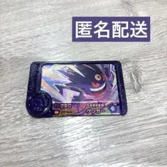 to-mo様 リクエスト 3点 まとめ商品