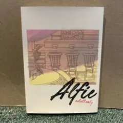 鬼滅の刃　同人誌　冨岡義勇　竈門炭治郎　小説