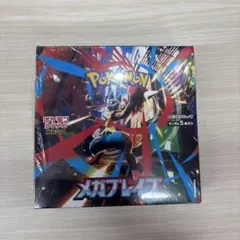 メガブレイブ　1box シュリンク付き