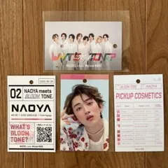 mazzel naoya タレントカード