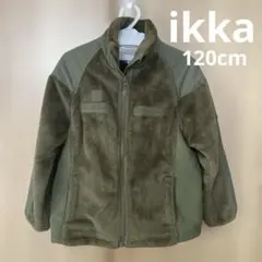 ikka フリースジャケット 120cm オリーブグリーン　暖かい