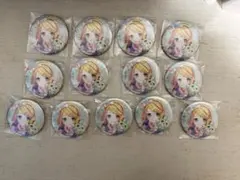 プロセカ グリ缶 缶バッチ 46b 鏡音リン 13個