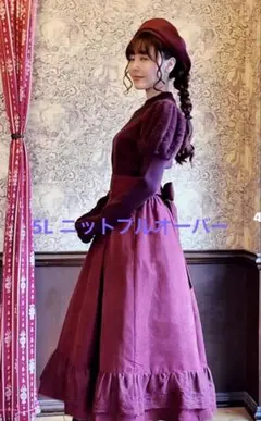 新品5L くる実さん　ニットプルオーバー　ボルドー