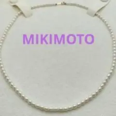 【美品】ミキモト k18 ペルリータ ベビーパール ネックレス 箱付き MIKIMOTO ミキモト ベビーパール 真珠 ペルリータ ネックレス