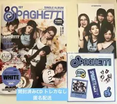 LE SSERAFIM spaghetti compact 集合 開封済み　CD