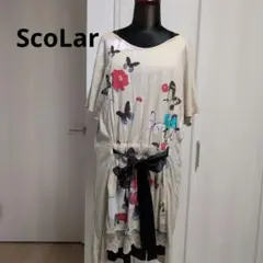 Item thumbnail for item b307adea-f9fa-4f1c-a32e-4a2dd26438d2