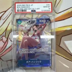 2025年最新】ハンコック パラレル psa10の人気アイテム - メルカリ