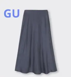【GU】サテンロングスカート ブルー Mウエスト83.0〜90.0cm