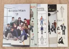 Snow Man 会報　5冊セット